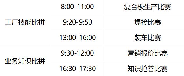 5a9ae15d74ef51d4cff1f69a2d3a95c6.png